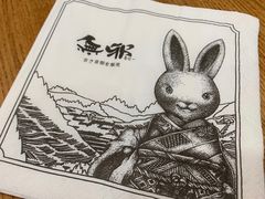 -無邪日式甜品(华润五彩城购物中心店)