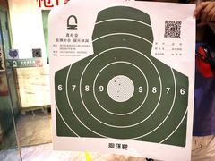 -真枪会射击俱乐部(河西中央公园店)