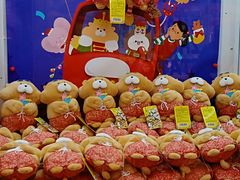 -LLJ夹机占(正佳广场店)