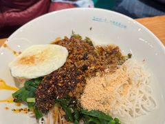 -靖晨园蒸饵丝(爱琴海店)