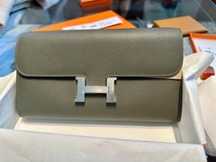 -Hermes爱马仕(成都远洋太古里店)