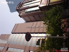 -上海置地广场(南京东路店)