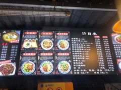 -老地方猫儿面(磁器口店)