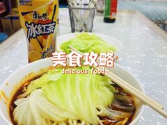 -易毛特色牛肉面(解放碑步行街店)