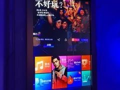 -皇马纯KTV(景田店)