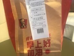 -肯德基(茂业店)