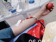 -七宝爱心献血屋