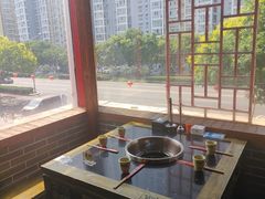 -宽板凳老灶火锅(台湾街店)