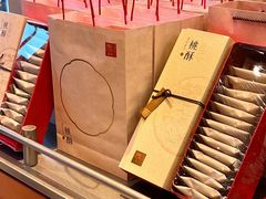 -詹记桃酥(包河万达店)