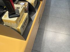 -UH祐禾(上海荟聚店)