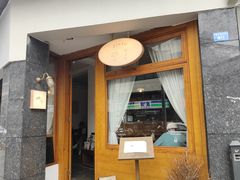 -Ginko银子(青龙街店)