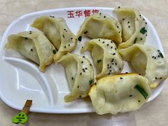 -玉华饮食店(茅台路店)