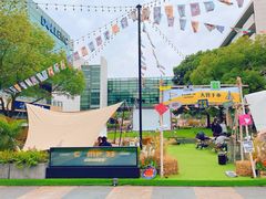 -CAMP.33露营烤肉·团建聚餐(创智天地店)