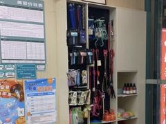 -瑞派宠物医院(搏威敦和院)