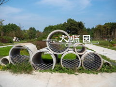 -东平国家森林公园
