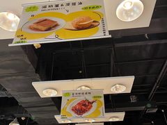 -金湖港式餐厅(建外店)