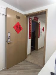 -HEYAN荷妍专业脱毛连锁机构