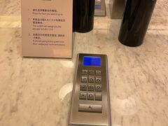 -南京金丝利喜来登酒店