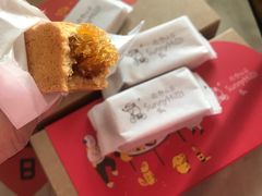 -微热山丘(桃园机场店)