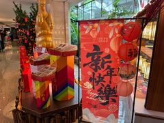 -白天鹅宾馆·流浮阁咖啡厅