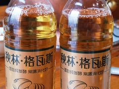 -老康火锅(黄河路总店)