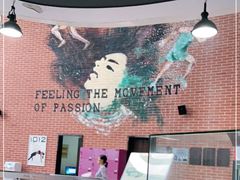 -一兆韦德健身(慧芝湖店)