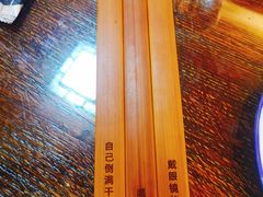-以前的小酒馆(中山广场店)