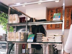 -芝麻糊世家(西华店)