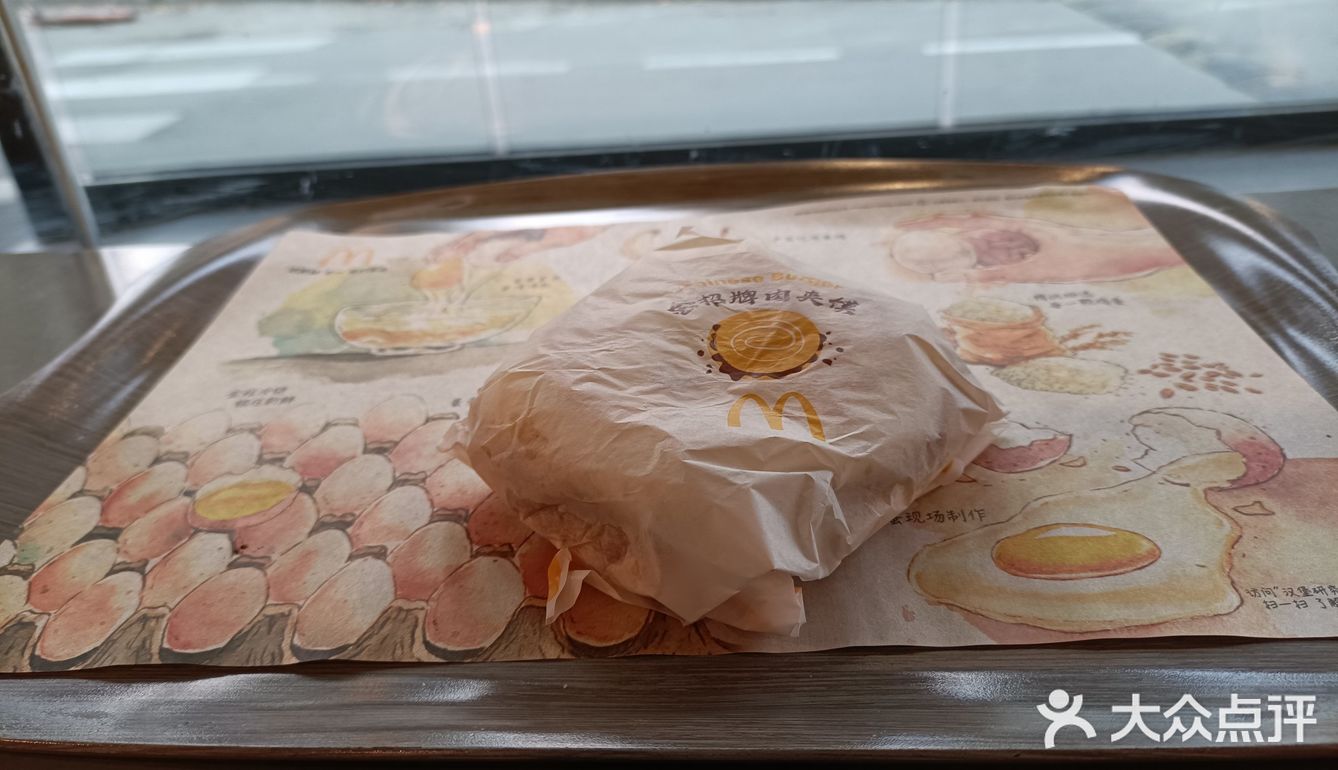 金拱门的肉夹馍