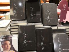 -矢量咖啡(万象汇店)
