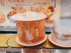 -争鲜回转寿司(天府广场-今站PLUS店)