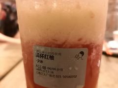 -喜茶(上海正大广场店)