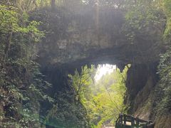 -龙水峡地缝景区