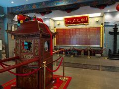 -宁波状元楼酒店(和义路店)