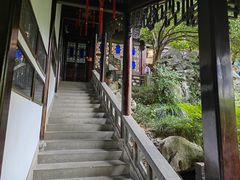 -胡雪岩故居