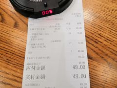 -無邪日式甜品(华润五彩城购物中心店)