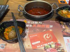 -呷哺呷哺 小火锅 (浦东新欧尚超市店)