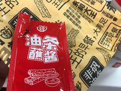 -永和大王(小厨·东四十条店)