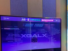 -唱吧麦颂KTV(松江五龙商业广场店)