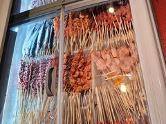-新疆和田美味羊肉串(青石桥店)