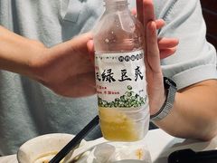 -合记汕头牛肉店(嘉禾路店)