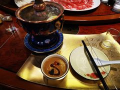 -竹叶涮肉坊(总店)