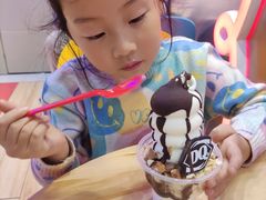 -DQ·蛋糕·冰淇淋(万象城店)
