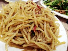 -姥家春饼店(漳州二路店)