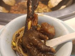 -地锅公社·现炒地锅鸡·地锅鱼·夜宵(罗锦路店)