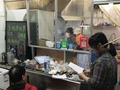 -凤姐烧烤(水街商场店)