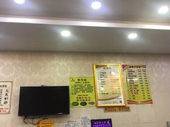 -郑远元专业修脚房(岭兜二路店)