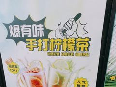 -翠华餐厅(维璟印象城店)