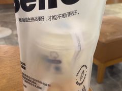 -Blueglass酸奶(财富购物中心店)