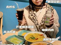 -米泰芒·东南亚料理(体育西店)